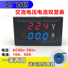 ѹ˫220v380v߾60-500v 10A/50A/100A