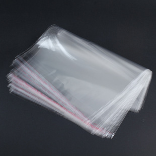 Tao Yinpi*Специальный бренд OPP упаковочный пакет Blank Transparent упаковочный пакет Служба упаковки