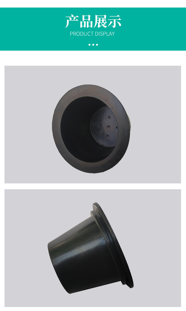 巨鹿县润祥密封件加工厂_详情_09