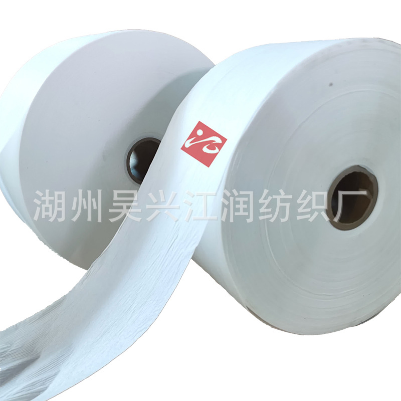 Ten-year manufacturer] High-elasticity skin-friendly non-woven fabric 120g for ear straps [40-120g