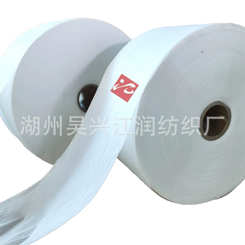 Ten-year manufacturer] High-elasticity skin-friendly non-woven fabric 120g for ear straps [40-120g