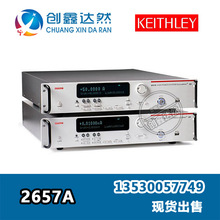 KEITHLEY 2657A r ߹ʔԴ 3000V 120mA 2650ϵ