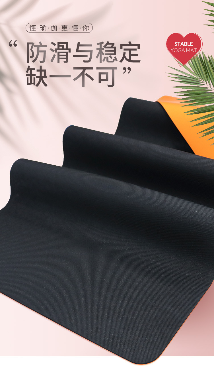 纯心心版详情5.jpg