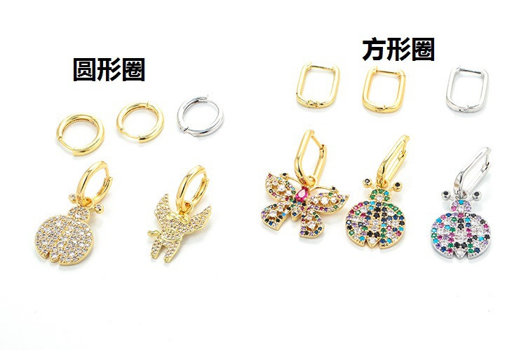 Korean Fashion Style Butterfly Earrings display picture 1