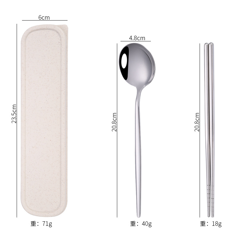 실버 3 피스 세트 포르투갈