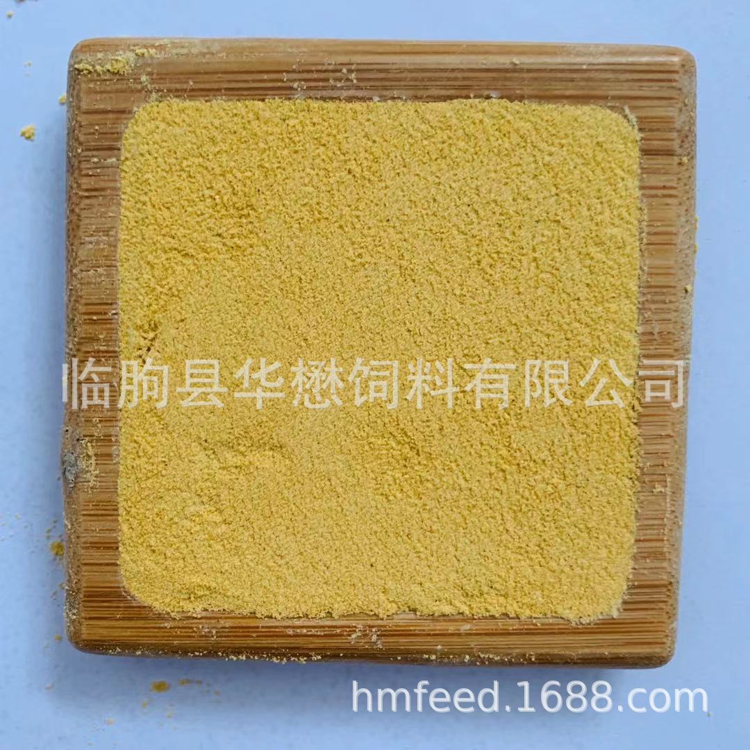 玉米浆干粉价格优惠  植物蛋白 饲料微生物发酵 培养基用原料