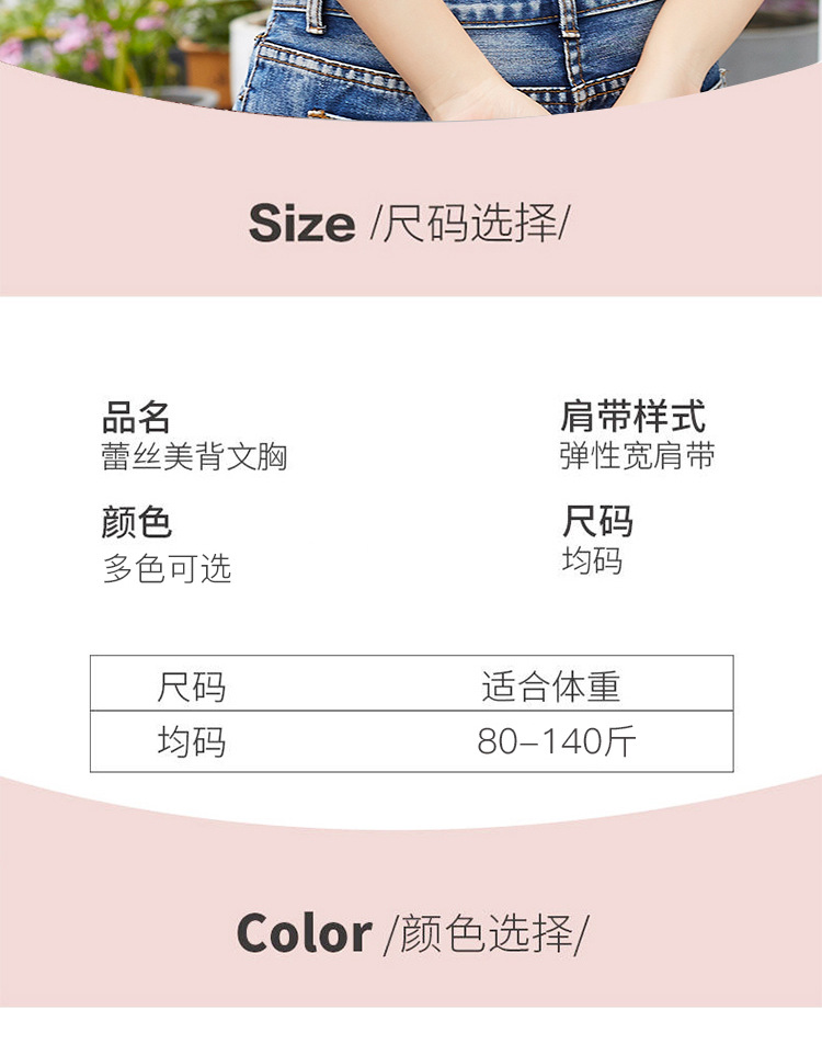Fashion influencer's backless ammonia ice silk, beautiful back wrap around the chest, sexy wide shoulder straps, no straps, anti-glare yoga sportswear for women detail image 13