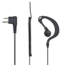 对讲机耳机曲线耳机M头适用摩托罗拉V318.138.SMP418.468.A8i