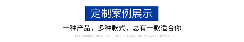 仿皮笔记本_03_01