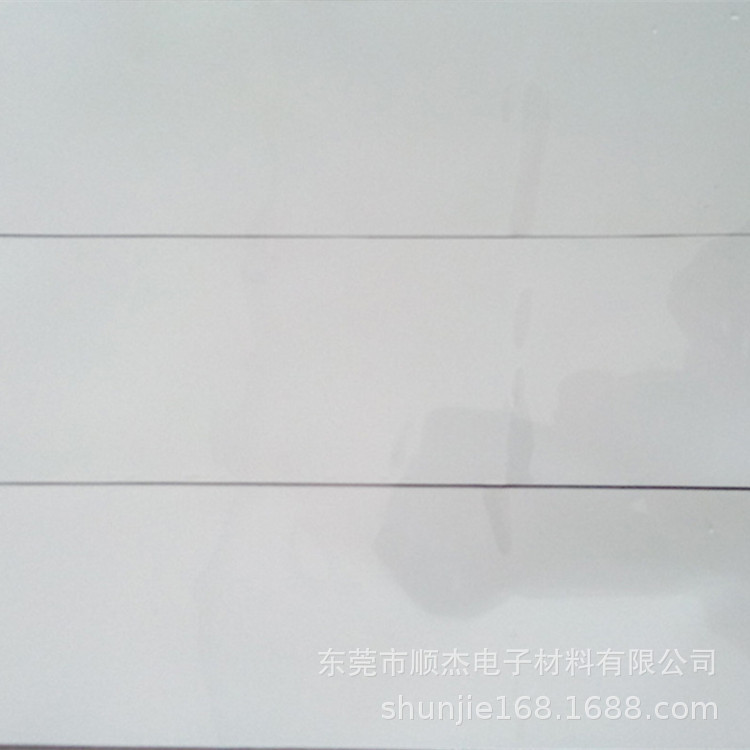 白色耐高温软性自粘绝缘片 主板芯片导热硅胶电源cpu显卡散热垫片