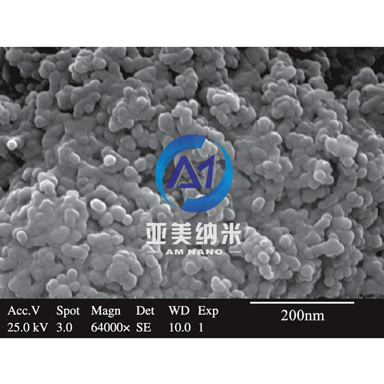 20nm活性碳酸钙 塑料橡胶涂料油墨改性用纳米碳酸钙 CaCO3