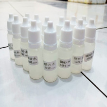 ʷ�Rķ���ó���ˮ10ml��ɰˮdiy�����zˮ�������ˮ�S�Ҵ������l