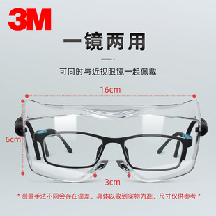 3M�oĿ�R12308���o���R���厧�oĿ�R���F���m��ɳ���β����R���l