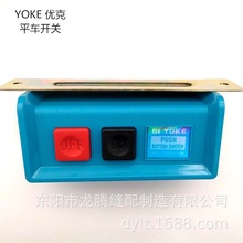 ���� �p�x�C��� ƽ�p�Cƽ܇�_�P �R�_�Դ�_�P늙C220V/380V�_�P