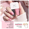 Nail polish, set, transparent nail sequins for manicure, new collection, quick dry, no lamp dry, long-term effect