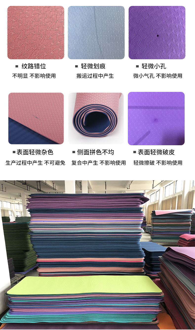 1688二等品1_02.jpg