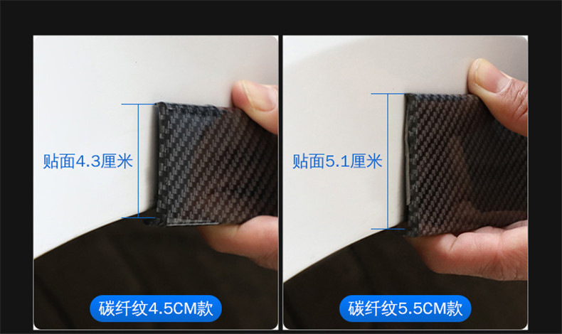 Car Wheel Eyebrow Anti-collision Sticker Wheel Mud Rubber Strip Wheel Eyebrow Decorative Sticker Block Scratch Modification Universal Anti-scratch Strip