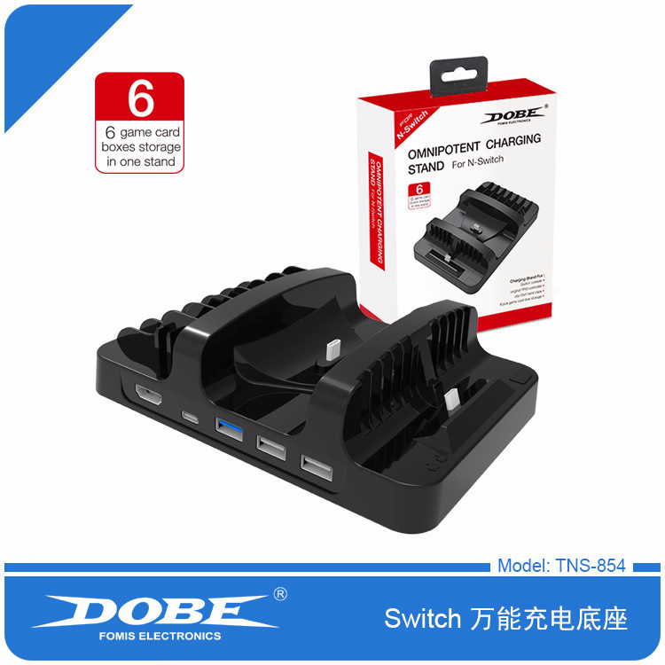 Switch Full-Featured Charging Base HDMI Transmission Switching Handle Charging Dobe Product Factory Direct Sale