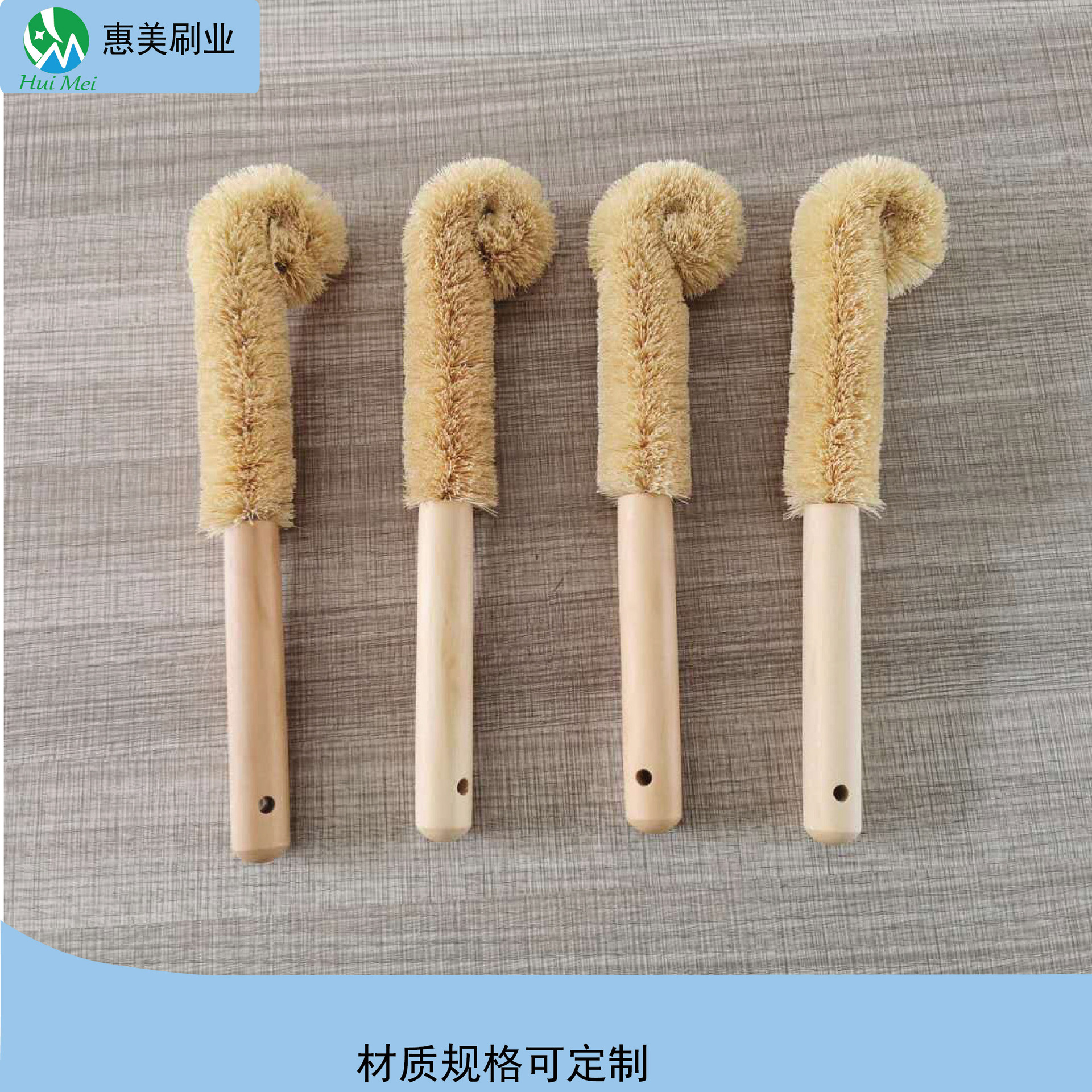 Factory wholesale 4# coconut fiber vacuum cup coconut fiber Cup Brush Long handle Thermos wholesale dingzhi