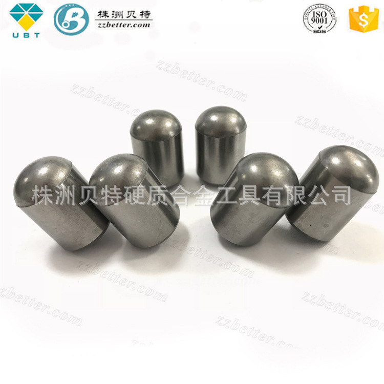 株洲厂家硬质合金YG8C平顶齿球形齿锥形齿多牌号多尺寸可选