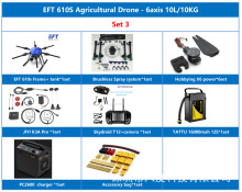 EFT610S SCֲCbX6 ӯOK3Apro늳T12