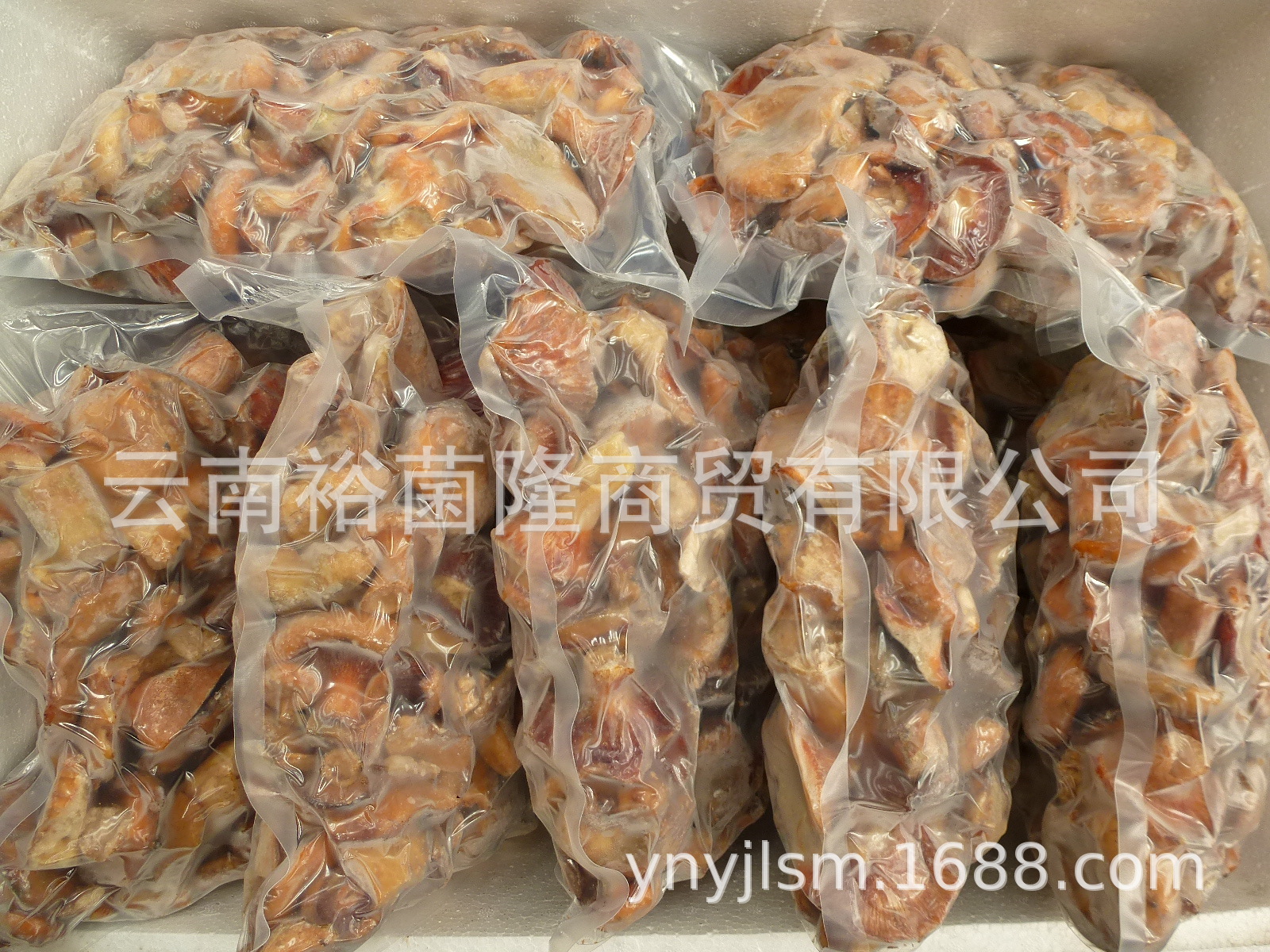 【裕菌隆】 寒菌 谷熟菌 九月菇 松乳菇 重阳菌 湘菜馆食材批发-阿里巴巴