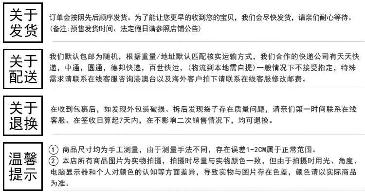 12495839330_771752663