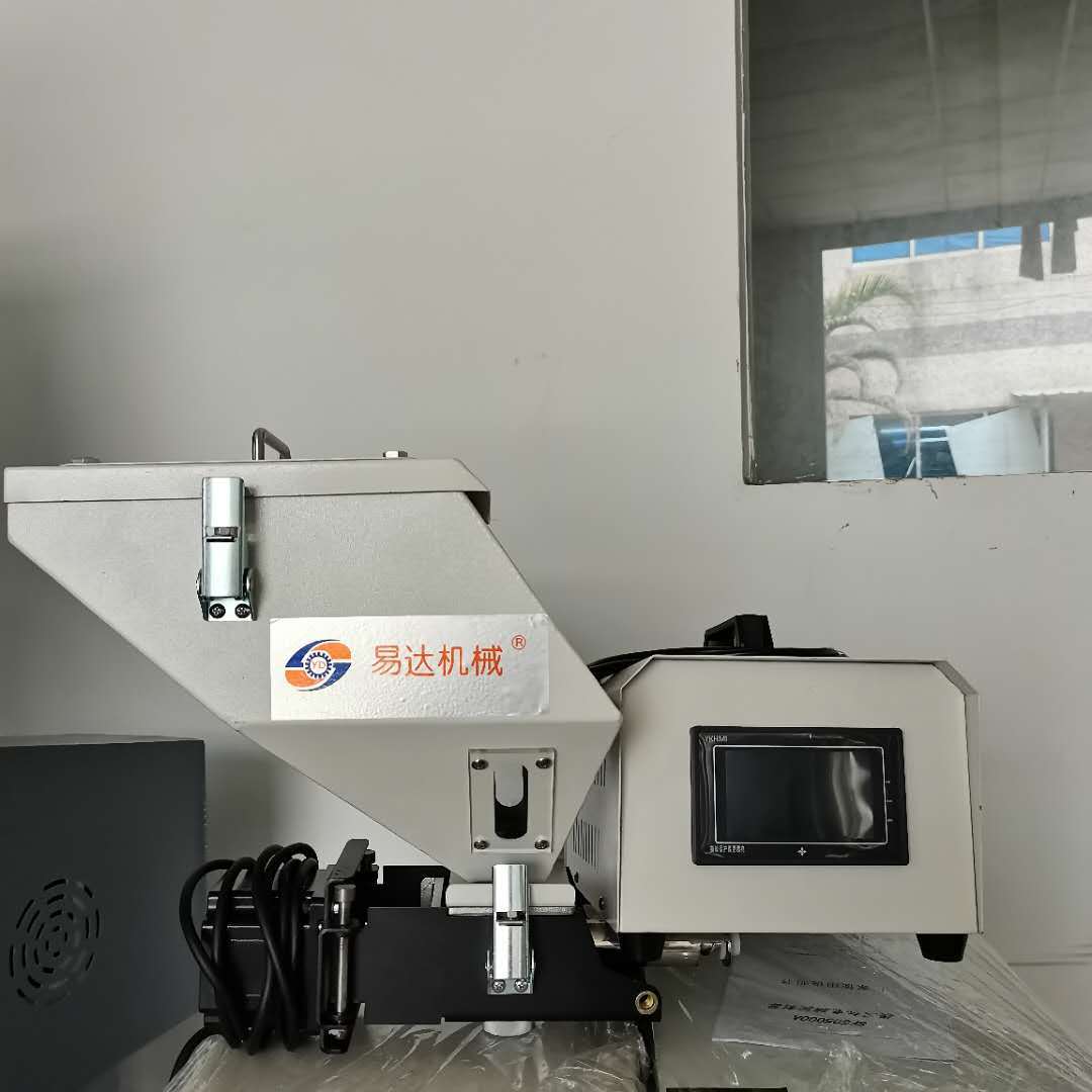 微信图片_20201001200031