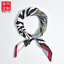 zƏV ӡzl^head scarf silk