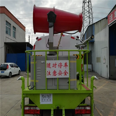Reduction Spray Truck Manufacturer Direct Sales – Suvarma maşınları