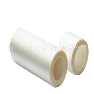 ֱ�NCPP���oĤ ĥɰ�F�汣�oĤ �X�����z��������z߅���oĤ