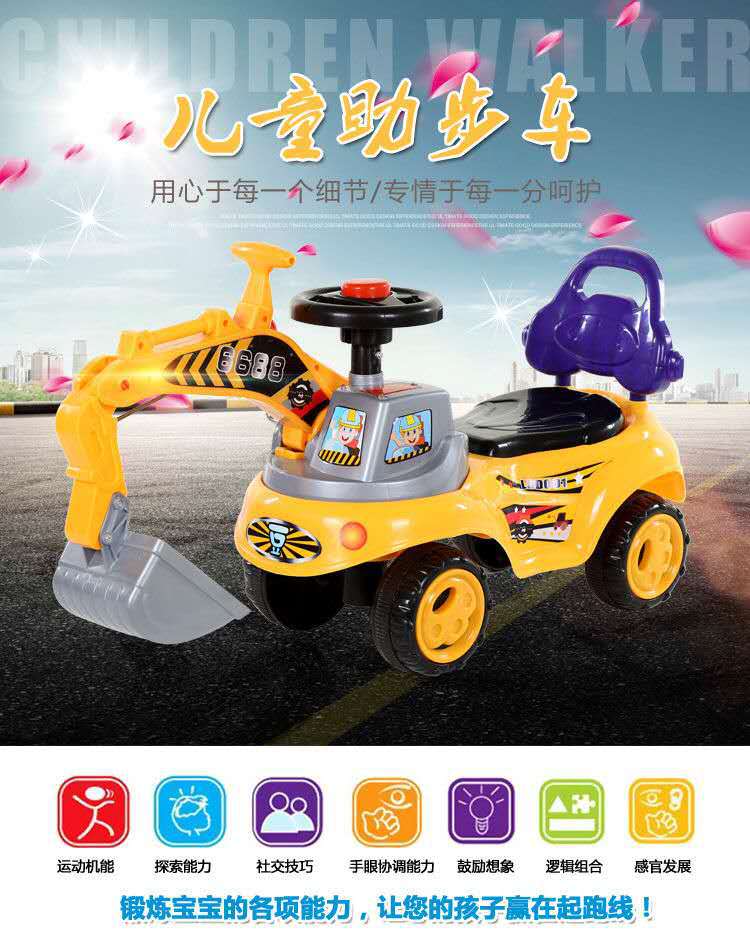 微信图片_20200729151417