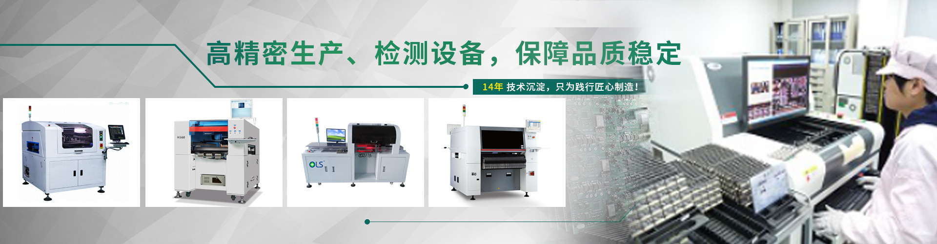 15521596355_1307777252