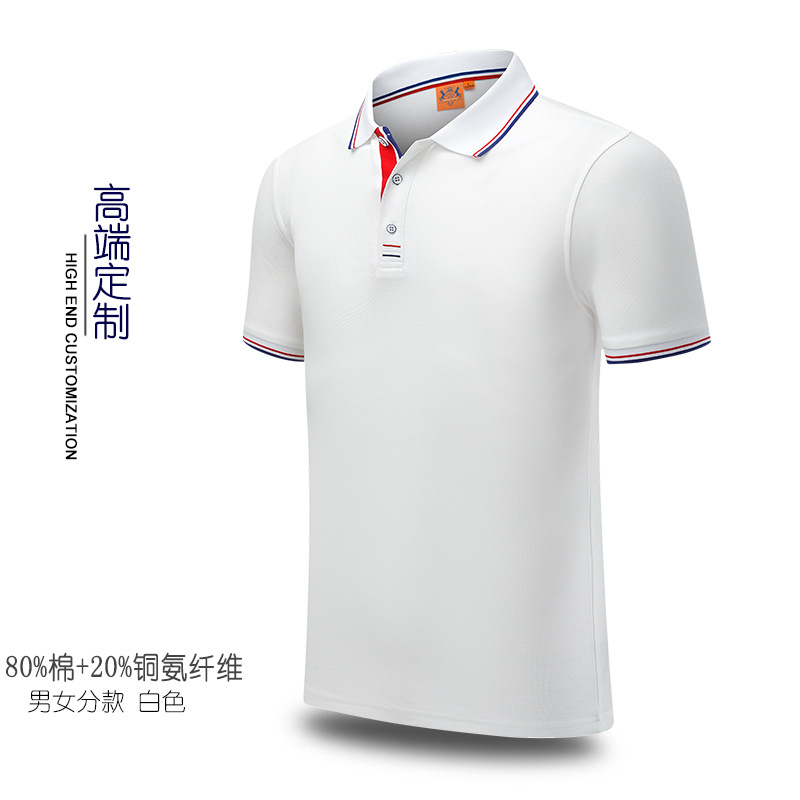 Polo homme en coton - Ref 3442786 Image 6