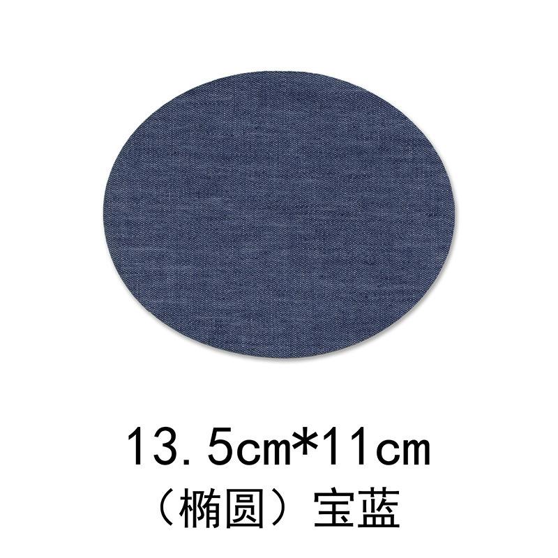 Adhesivo Denim corte bordado pegatinas de tela rectangular oval codo rodilla creativo corte de tela parche pegatinas en stock