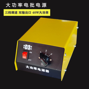 늄��ݽz�� ����Դ �����p�ӿ�һ�϶�����Դ  ���әC׃����