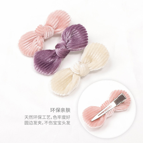 Corduroy fabric hair clip 20605 creative sweet baby bangs clip solid color small ear clip