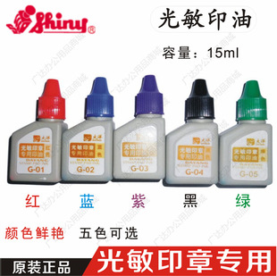 ������ ����ӡ�� 15���� G-01 G-02 G-03 G-04 G-05
