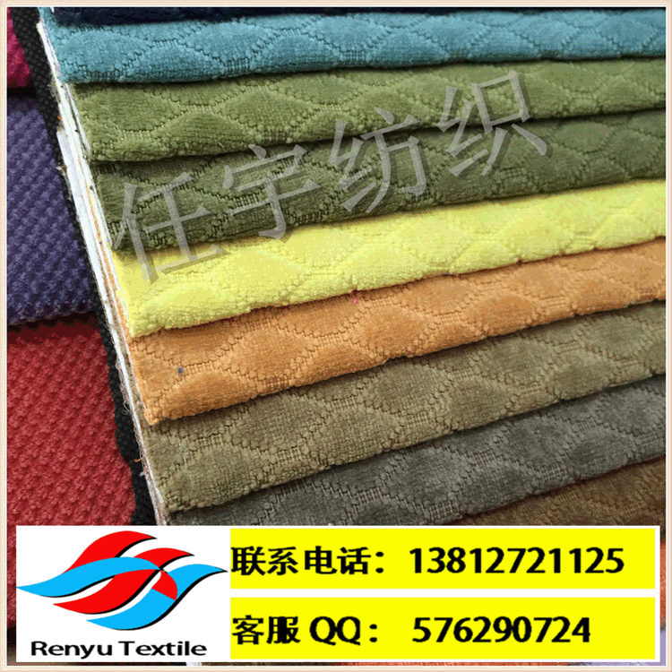 盛泽厂家订单品质 菱形格提花灯芯绒 供应成品 坯布RPET订购