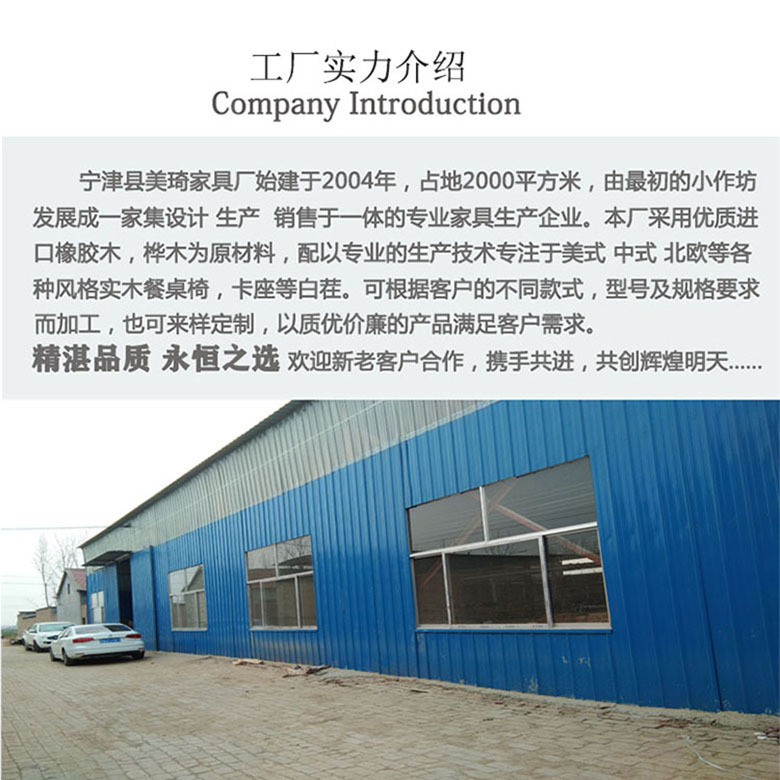 详情14.jpg