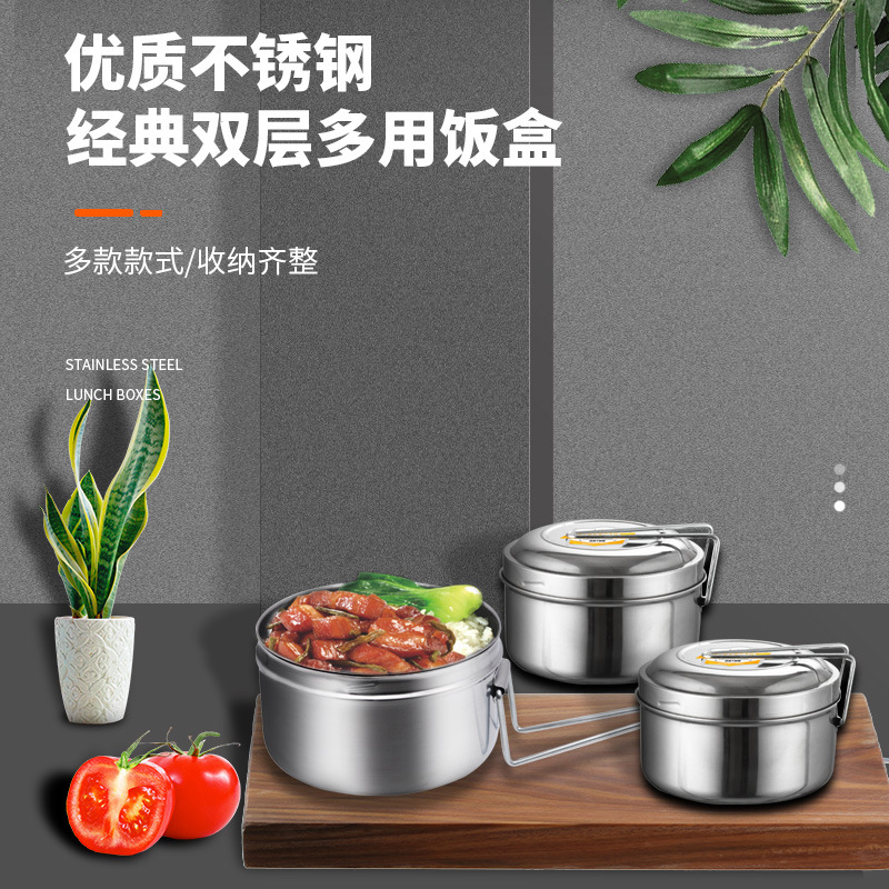 high quality Stainless steel circular Lunch box double-deck circular student Lunch box canteen Bento Box Manufactor Direct selling