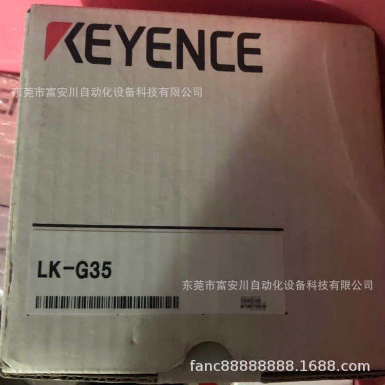 基恩士 LK-G35 激光位移传感器 处理现货议价