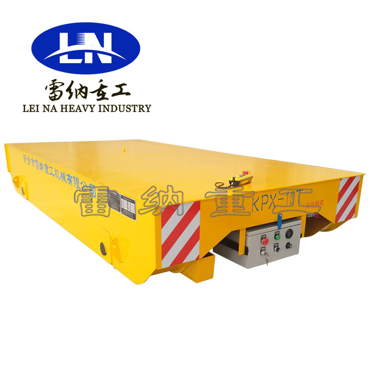 10T蓄电池供工业轨道遥控车工厂模具转运电动轨道地平车转运台车