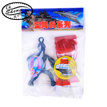 ��ͯ���f������ߵؔ����u�ս�������С̖ �׃��@�ƽ�ٛƷ�YƷ