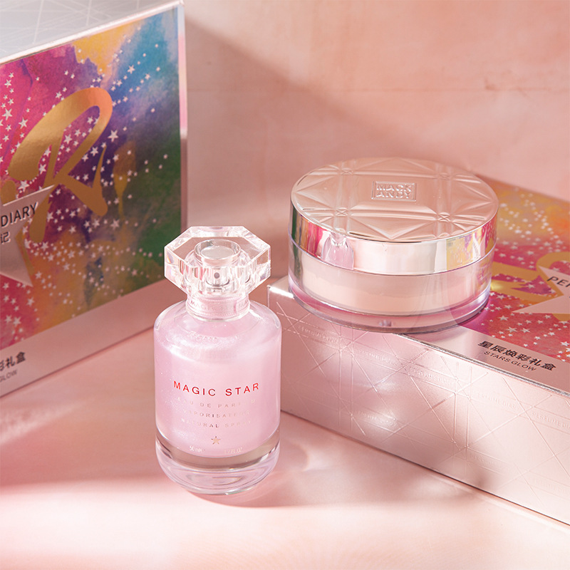Audi silk Star Symphony Gift box Air flu Lipstick Powder Rainbow Gilt Perfume Fragrance Lasting Two piece set