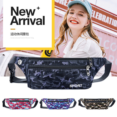 Chest Bag Outdoor Multi-layer Women's Sports Waist Bag Unisex Camouflage Fitness Bag Cycling Close-fitting Mobile Phone Bag Waist Bag for Men