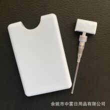 ���S�F؛PP����ƿ20ml 30ml���J�ͺ�ں�׾��AҺƿ ���b�ι�ƿ