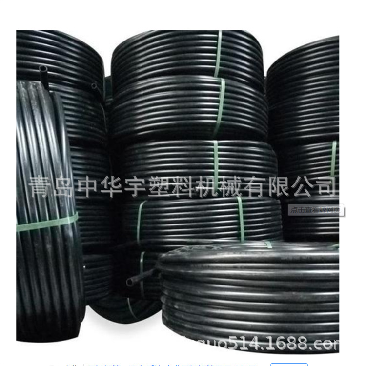 【中华宇供应】PPR冷热给水管生产线 PPR挤出管材设备