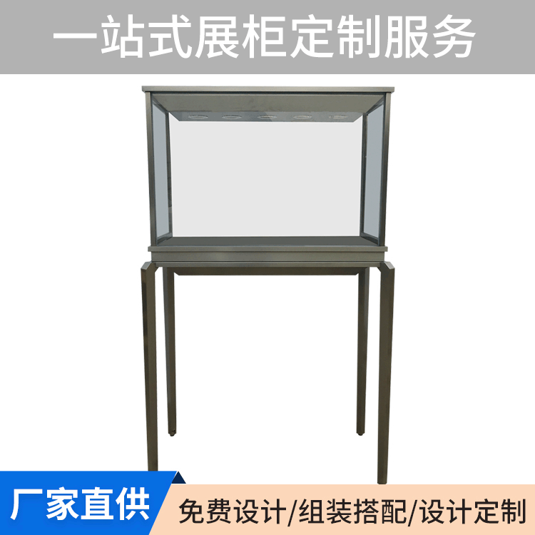 Jewellery Display cabinet Jade article Emerald Jewelry cabinet Jewellery Display cabinet Market Stainless steel Jewellery Display cabinet