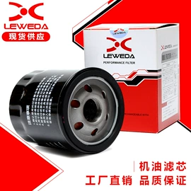 机油滤清器;火花塞;空气滤清器